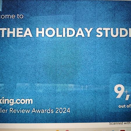Althea Holiday Studio Agia Marina  Exterior photo